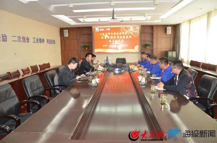 提质强企在行动丨阳谷县以质量追溯体系建设为抓手，推动电线电缆产业提档升级