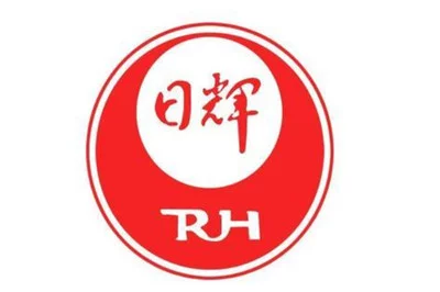 山东日辉电缆集团热线：0635-6368518