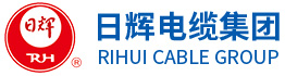 山东日辉电缆集团：以智造与绿色双轮驱动，书写高质量发展新篇章